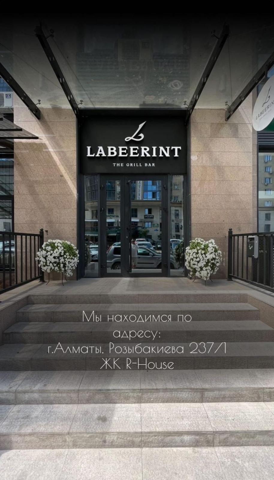 5 New Business-Class Apartments R-House Near Mega Almatý Exterior foto